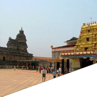 Sringeri